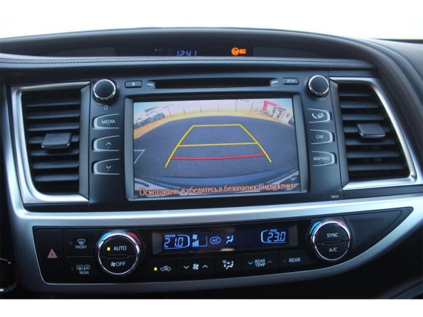 Toyota Highlander III (XU50) с пробегом 2014 года, цена 2 610 000 рублей, 150690 км, внедорожник, Автокод Объявления
