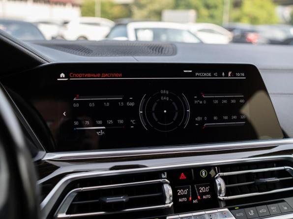 BMW X5 IV (G05/G18) с пробегом 2019 года, цена 6 399 000 рублей, 100996 км, внедорожник, Автокод Объявления