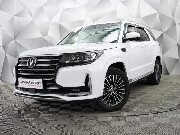 Changan CS95 I Рестайлинг с пробегом 2023 года, цена 3 250 000 рублей, 36000 км, внедорожник, Автокод Объявления