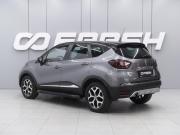 Renault Kaptur I Ростов-на-Дону  - изображение 19