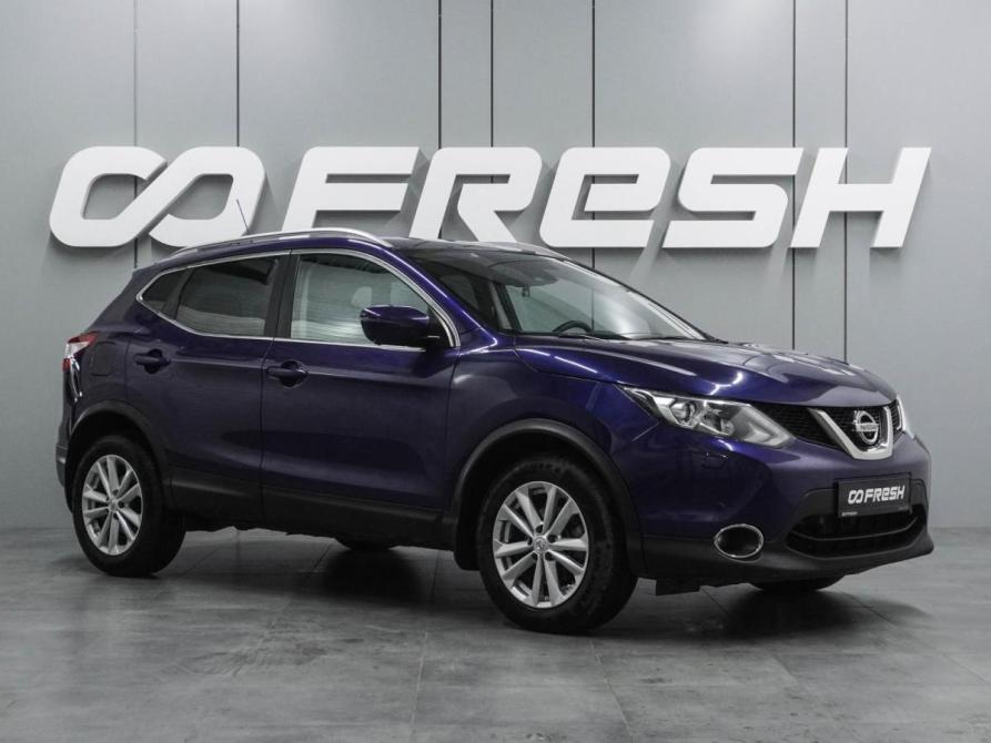 Nissan Qashqai II Воронеж  - изображение 1