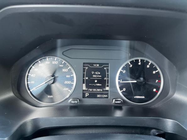 Chery Tiggo 4 Pro I Рестайлинг с пробегом 2025 года, цена 1 621 000 рублей, 36110 км, внедорожник, Автокод Объявления