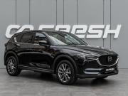 Mazda CX-5 II Краснодар  - изображение 24
