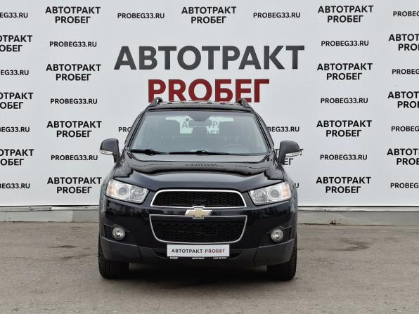 Chevrolet Captiva I Рестайлинг с пробегом 2012 года, цена 1 057 000 рублей, 220809 км, внедорожник, Автокод Объявления