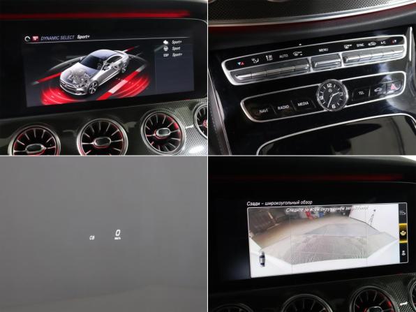 Mercedes-Benz CLS III (C257) с пробегом 2020 года, цена 4 799 000 рублей, 75000 км, седан, Автокод Объявления