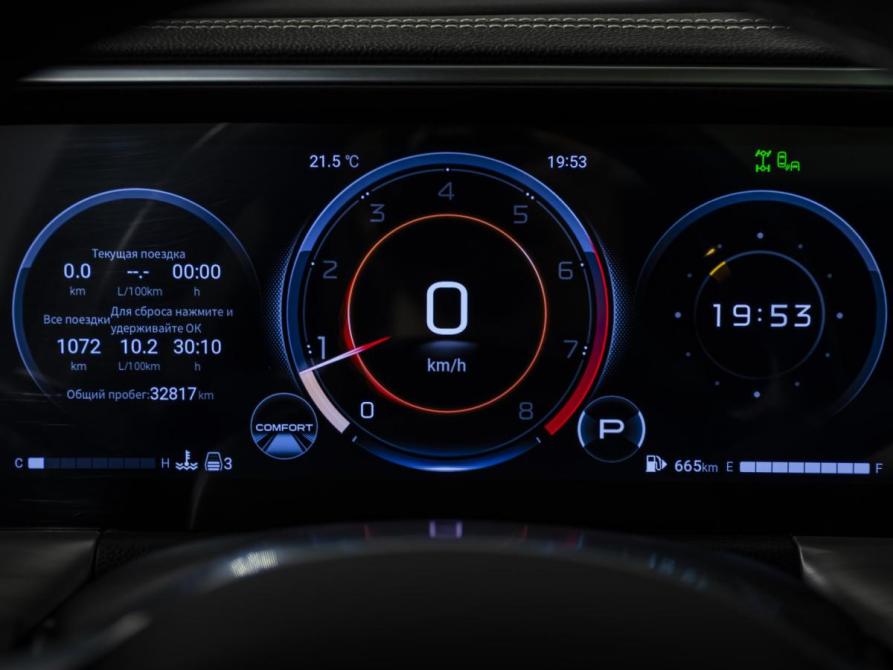 GAC GS8 II Москва  - изображение 13
