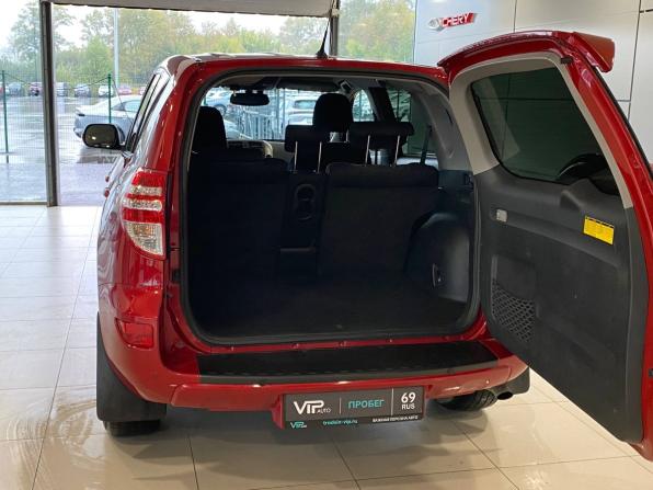Toyota RAV4 III (XA30) Рестайлинг с пробегом 2011 года, цена 1 557 000 рублей, 118246 км, внедорожник, Автокод Объявления