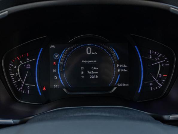 Hyundai Santa Fe IV с пробегом 2019 года, цена 2 898 000 рублей, 92766 км, внедорожник, Автокод Объявления