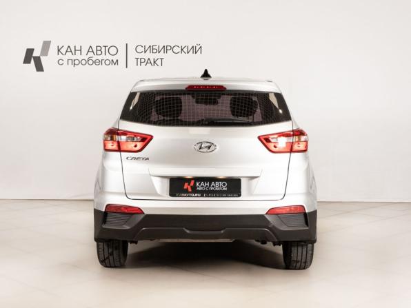 Hyundai Creta I с пробегом 2019 года, цена 1 528 200 рублей, 127000 км, внедорожник, Автокод Объявления