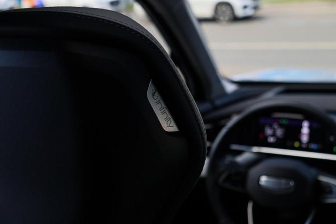 Geely Atlas II с пробегом 2024 года, цена 3 300 000 рублей, 12816 км, внедорожник, Автокод Объявления