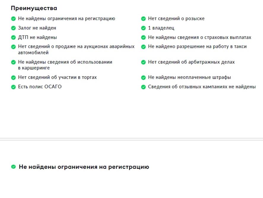 Toyota RAV4 V (XA50) Санкт-Петербург  - изображение 2