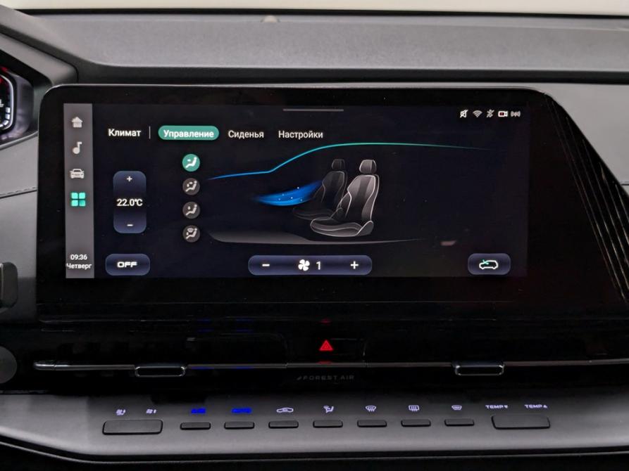 Changan CS55 Plus II Москва  - изображение 20