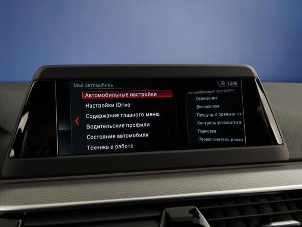 BMW 5 серии VII (G30/G31/G38) с пробегом 2018 года, цена 3 175 055 рублей, 156052 км, седан, Автокод Объявления