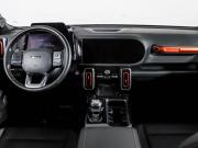 Haval Dargo Москва  - изображение 32