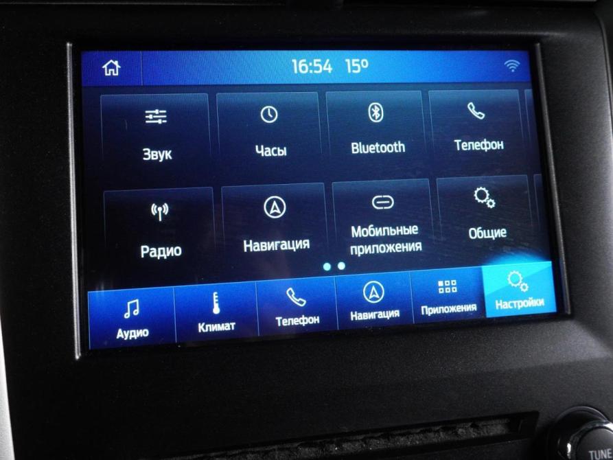 Ford Fusion (North America) II Рестайлинг Минеральные Воды  - изображение 13