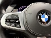BMW X5 IV (G05/G18) Москва  - изображение 53