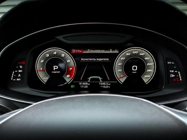 Audi A6 V (C8) с пробегом 2021 года, цена 4 150 000 рублей, 91465 км, седан, Автокод Объявления