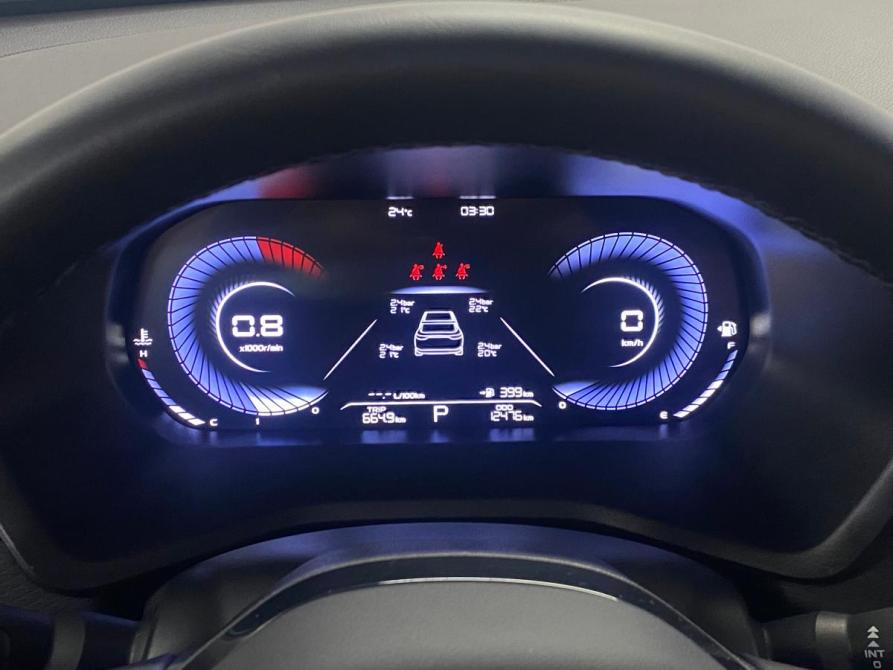 Belgee S50 Санкт-Петербург  - изображение 20