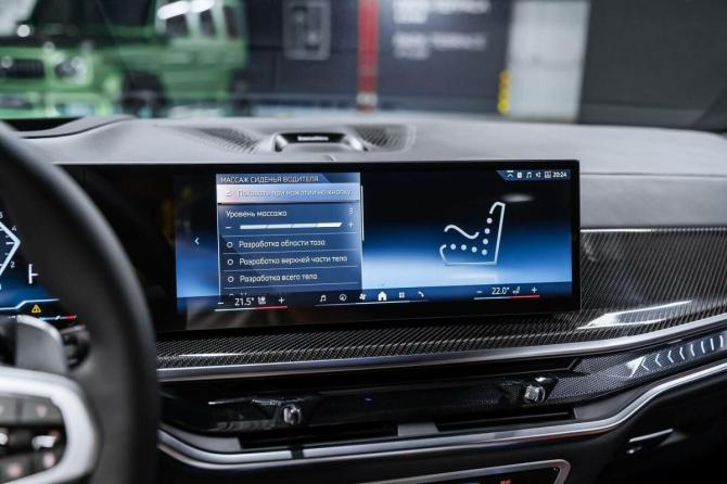 Новый BMW X7 I (G07) Рестайлинг 2026 года, цена 17 950 000 рублей, внедорожник, Автокод Объявления