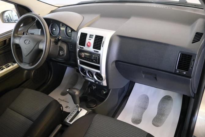 Hyundai Getz I Рестайлинг с пробегом 2007 года, цена 629 000 рублей, 128000 км, хэтчбек, Автокод Объявления