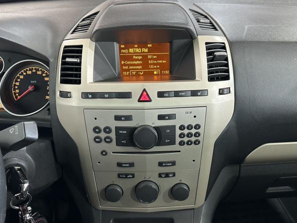 Opel Zafira B с пробегом 2008 года, цена 597 000 рублей, 171200 км, компактвэн, Автокод Объявления
