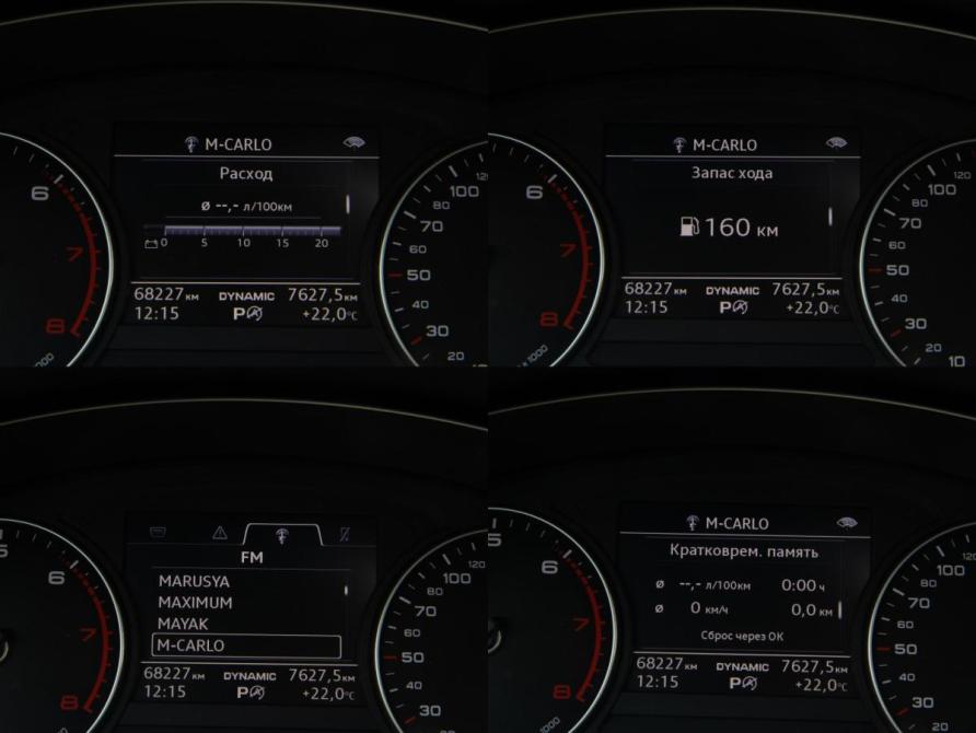Audi A5 II (F5) Москва  - изображение 11