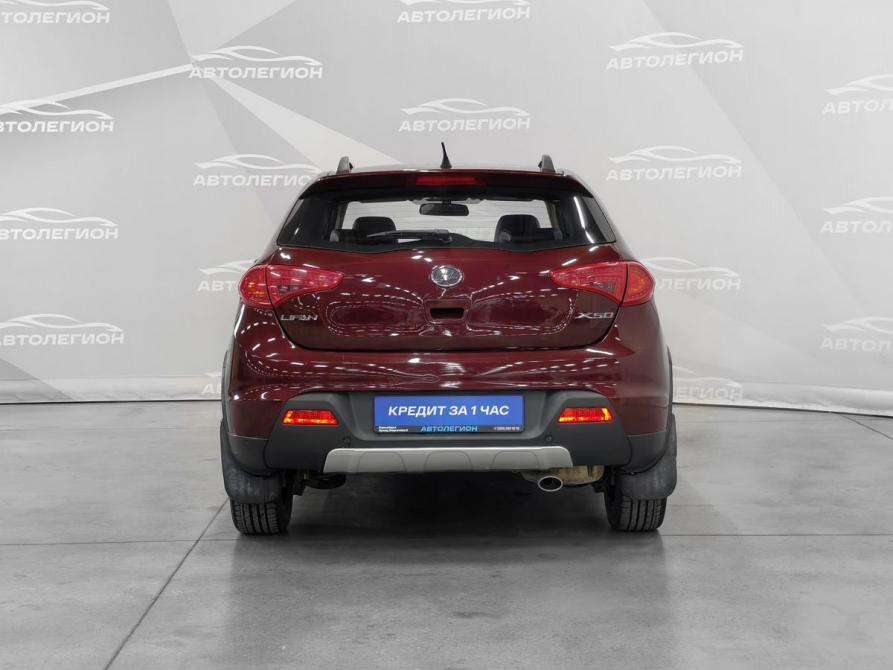 Lifan X50 Новосибирск  - изображение 4
