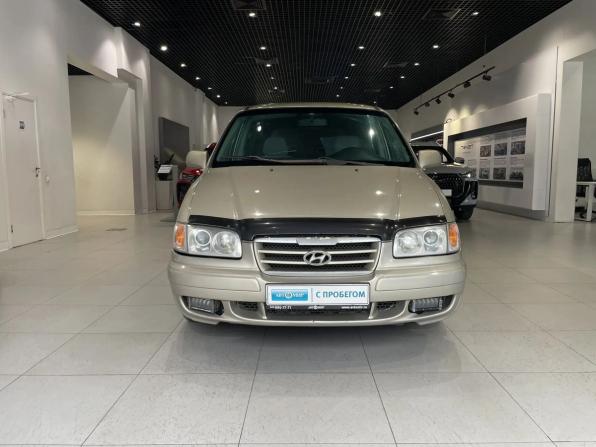 Hyundai Trajet I Рестайлинг с пробегом 2007 года, цена 310 000 рублей, 745208 км, компактвэн, Автокод Объявления