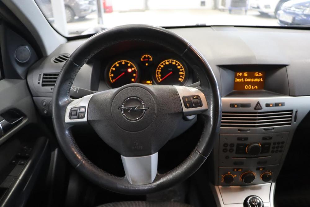 Opel Astra H Рестайлинг Нижний Новгород  - изображение 9