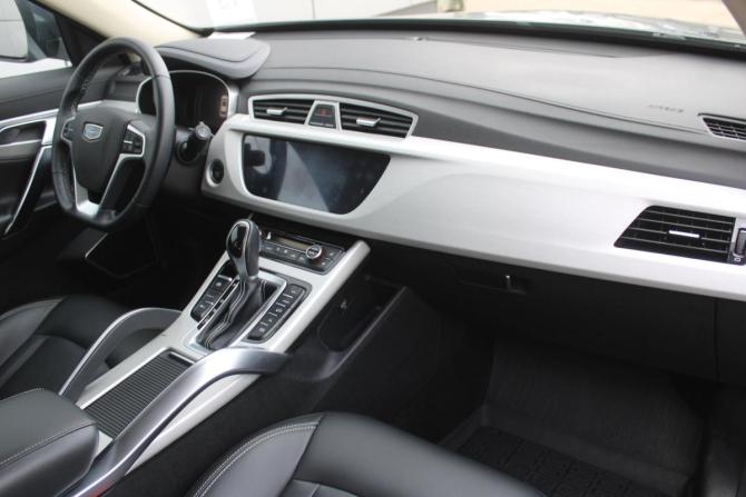 Geely Atlas I с пробегом 2021 года, цена 2 028 000 рублей, 33874 км, внедорожник, Автокод Объявления