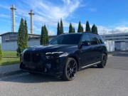BMW X7 I (G07) Рестайлинг Москва  - изображение 32
