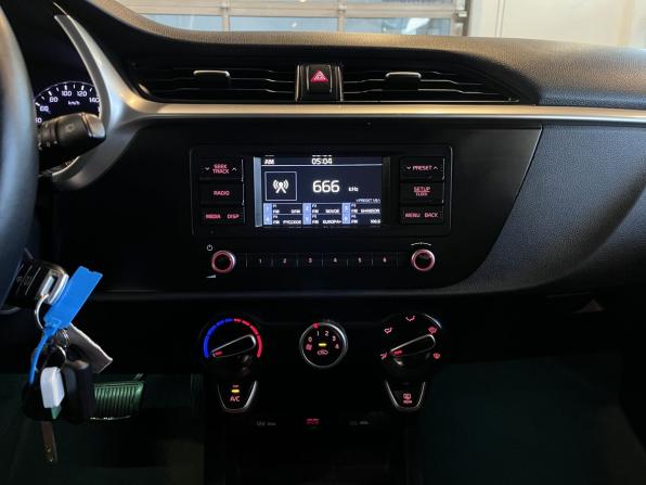 Kia Rio IV Рестайлинг с пробегом 2021 года, цена 1 395 000 рублей, 135838 км, хэтчбек, Автокод Объявления