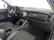 Skoda Kodiaq I Москва  - изображение 46
