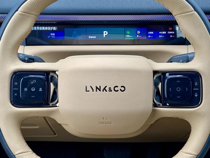 Lynk &amp; Co 900 Санкт-Петербург  - изображение 24