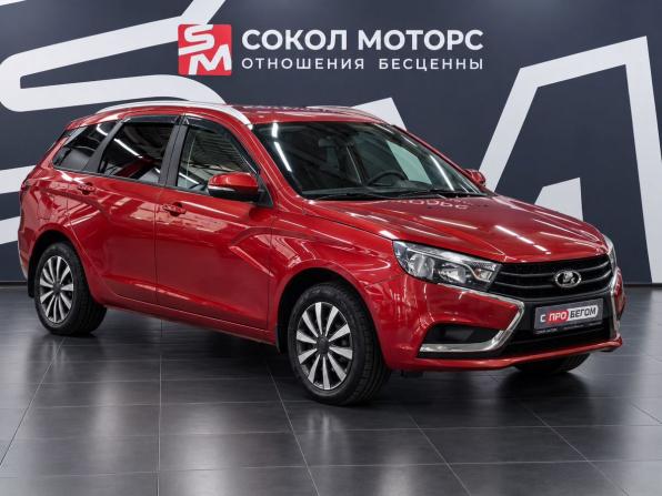 Lada (ВАЗ) Vesta I с пробегом 2019 года, цена 1 099 900 рублей, 84000 км, универсал, Автокод Объявления
