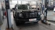 Haval Dargo I Санкт-Петербург  - изображение 8