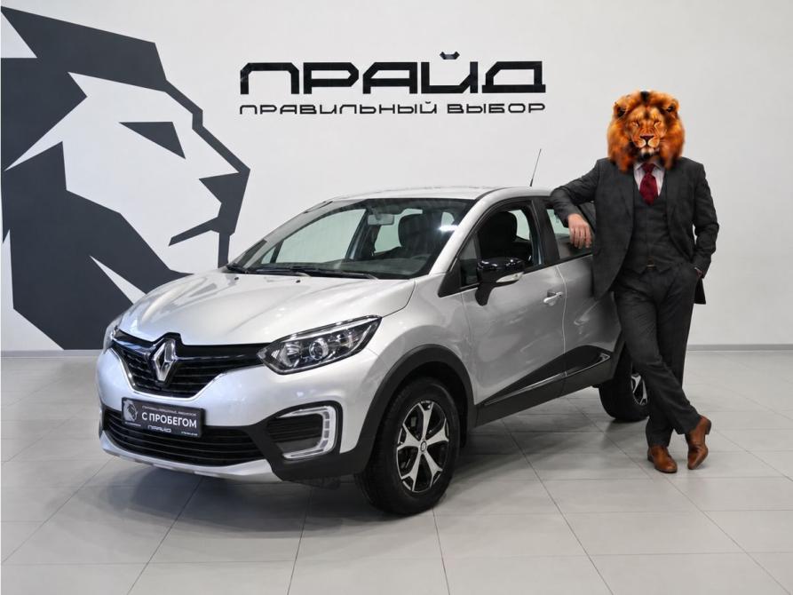 Renault Kaptur I Ростов-на-Дону  - изображение 1