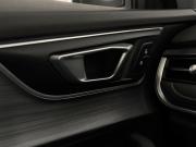 Chery Tiggo 4 Pro I Псков  - изображение 40