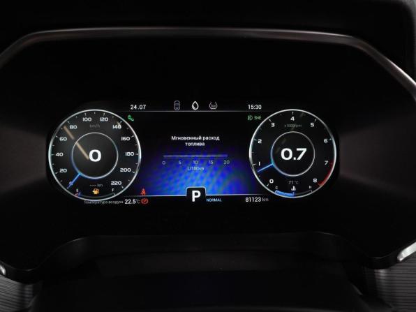 Chery Tiggo 8 Pro I с пробегом 2022 года, цена 2 049 000 рублей, 81123 км, внедорожник, Автокод Объявления