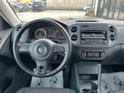 Volkswagen Tiguan I Рестайлинг Пермь  - изображение 37