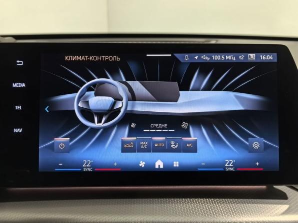 BMW X1 III (U11/U12) с пробегом 2025 года, цена 4 980 000 рублей, 20884 км, внедорожник, Автокод Объявления
