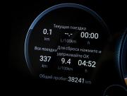 GAC GS8 II Москва  - изображение 40