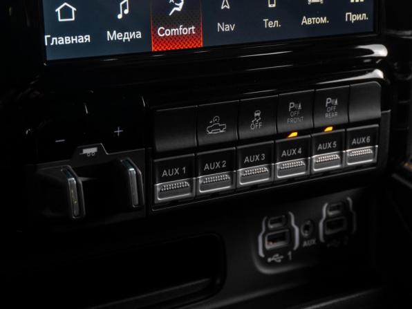 Ram 1500 V с пробегом 2023 года, цена 16 599 000 рублей, 30733 км, offers.body_type.unknown, Автокод Объявления