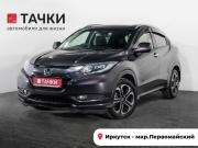 Honda Vezel I Иркутск  - изображение 28