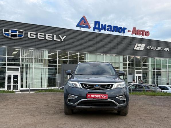 Geely Atlas I с пробегом 2020 года, цена 1 700 000 рублей, 111800 км, внедорожник, Автокод Объявления