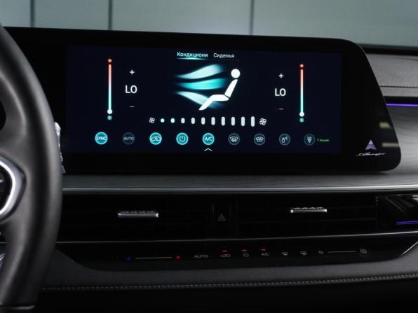 Chery Arrizo 8 с пробегом 2023 года, цена 2 199 000 рублей, 19898 км, седан, Автокод Объявления