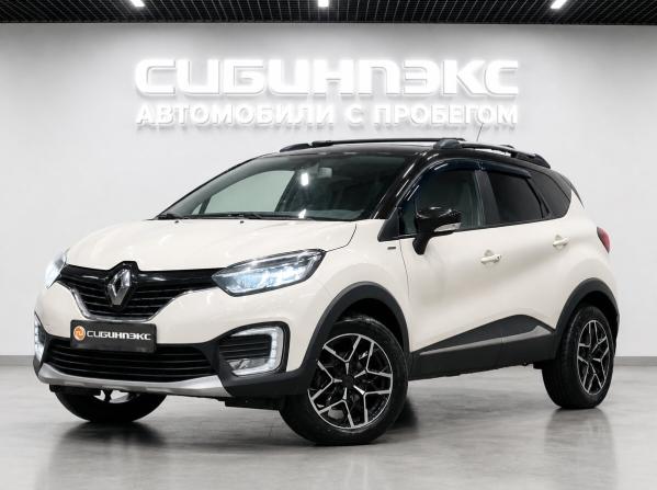 Renault Kaptur I с пробегом 2017 года, цена 1 530 000 рублей, 115000 км, внедорожник, Автокод Объявления