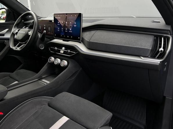 Skoda Kodiaq II с пробегом 2025 года, цена 5 847 900 рублей, 37464 км, внедорожник, Автокод Объявления