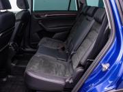 Skoda Kodiaq I Москва  - изображение 31
