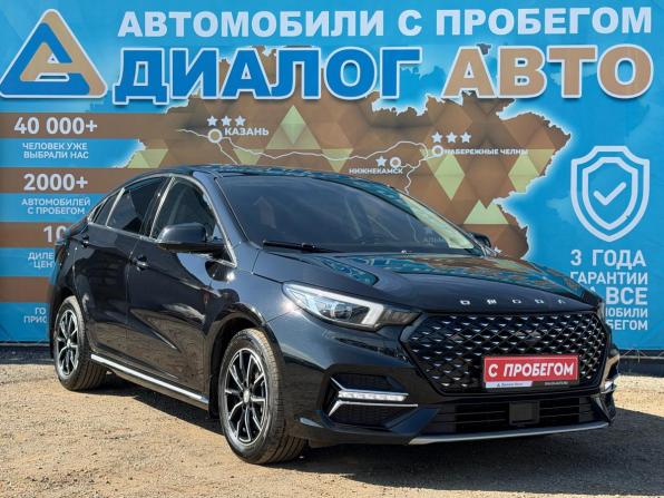 Omoda S5 с пробегом 2023 года, цена 1 370 000 рублей, 59990 км, седан, Автокод Объявления